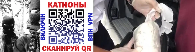 Где купить Дигора Конопля  КОКАИН  APVP  Меф 