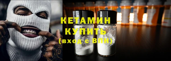 прущие крисы Белокуриха