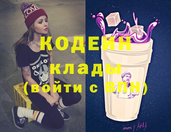 прущие крисы Белокуриха
