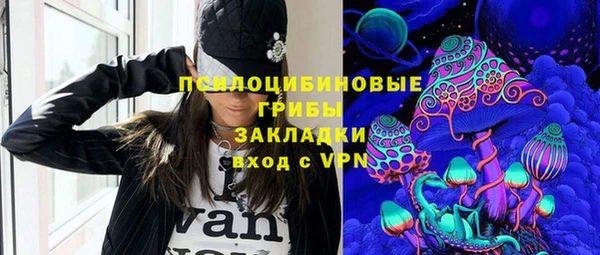 амфетамин Белоозёрский