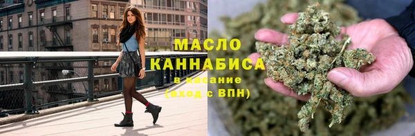 герыч Беломорск