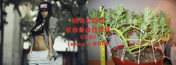 амфетамин Белоозёрский