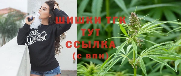 не бодяженный Грязовец
