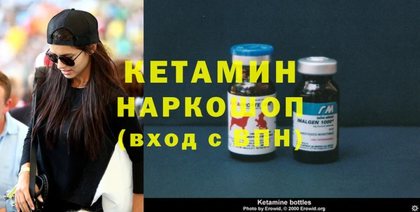 прущие крисы Белокуриха