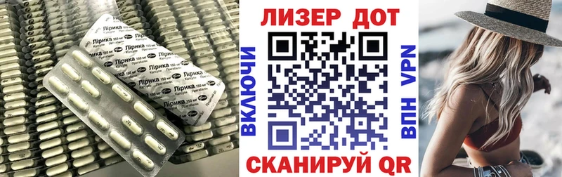 ОМГ ОМГ зеркало  Дигора  Лсд 25 экстази ecstasy 