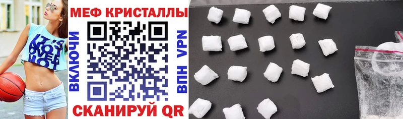 сколько стоит  Дигора  МЯУ-МЯУ мука 