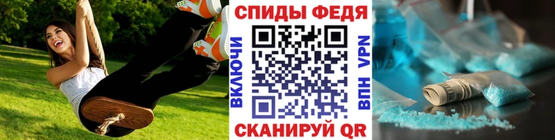 где можно купить   ссылка на мегу как войти  Метамфетамин мет  Дигора 